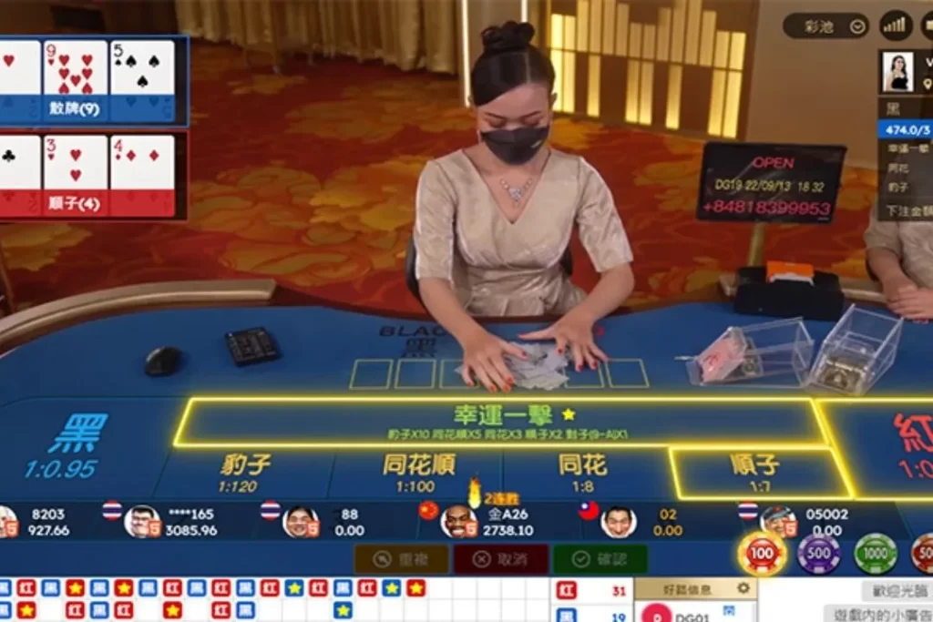炸金花玩法 線上炸金花 炸金花技巧